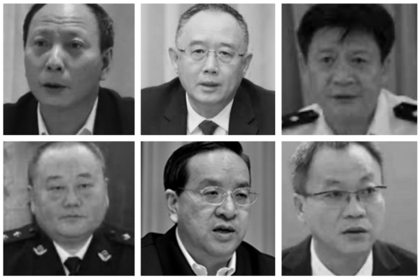 上半年中共又有六名省部級廳級高官落馬