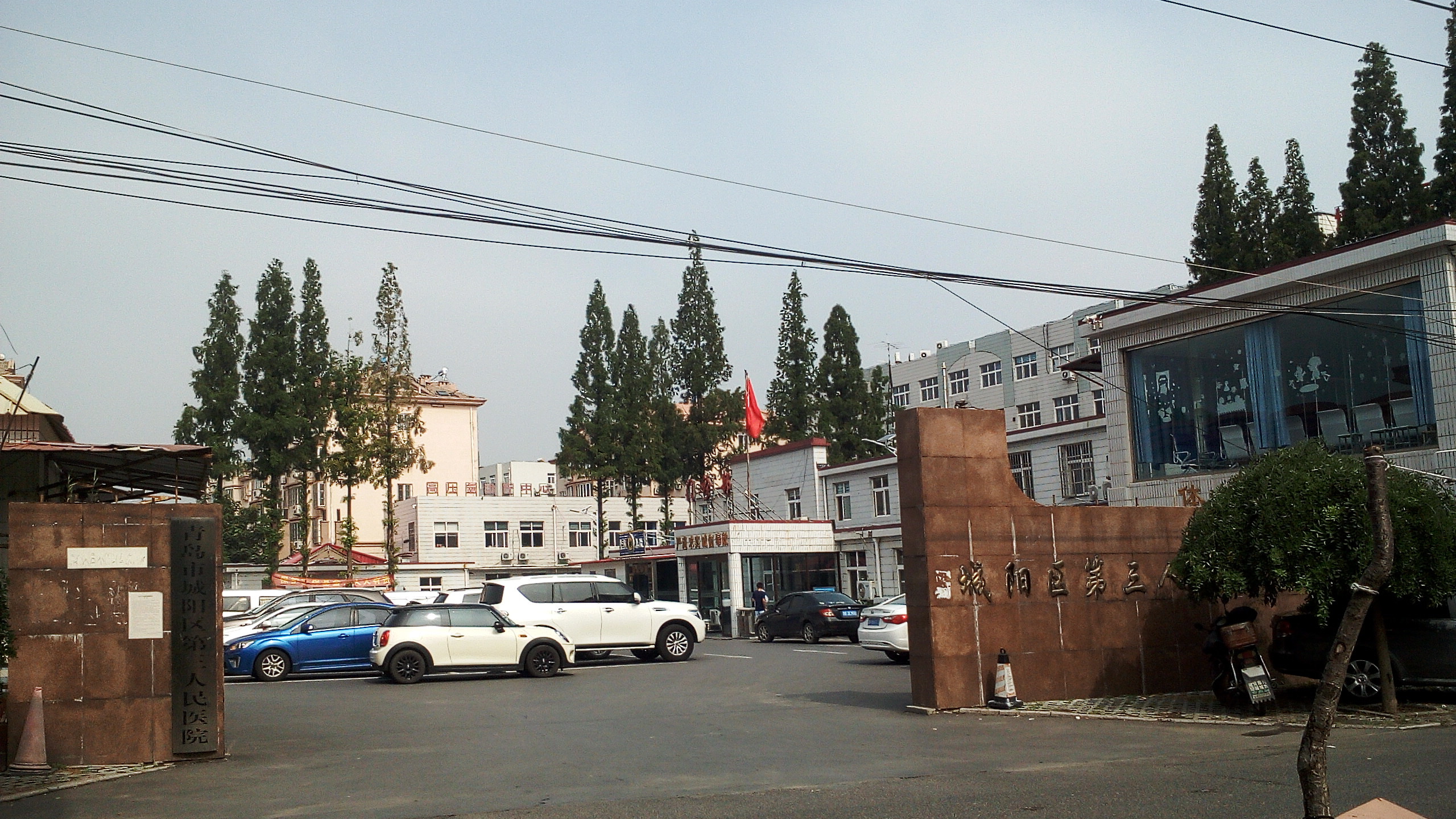 山東公安法院系統被曝涉活摘器官分贓