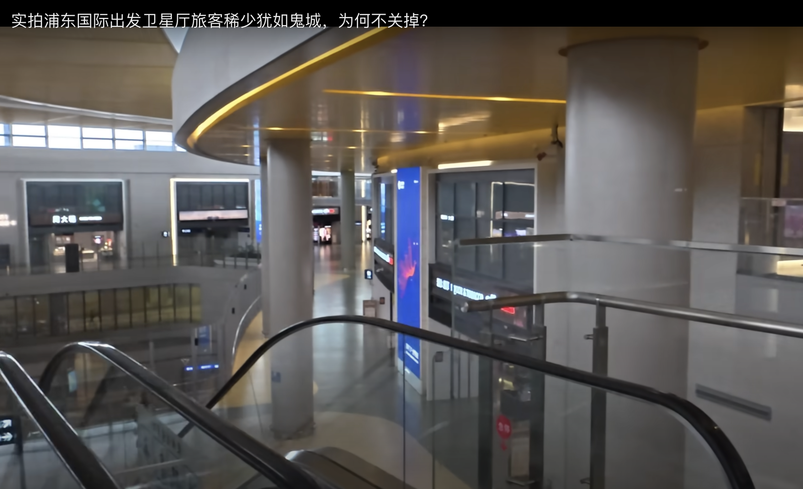 中国人口只剩5亿！去年1400万人神秘消失！(视频)