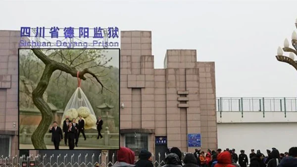 习近平下台舆情冲顶实情披露为何墙内依旧？(组图)