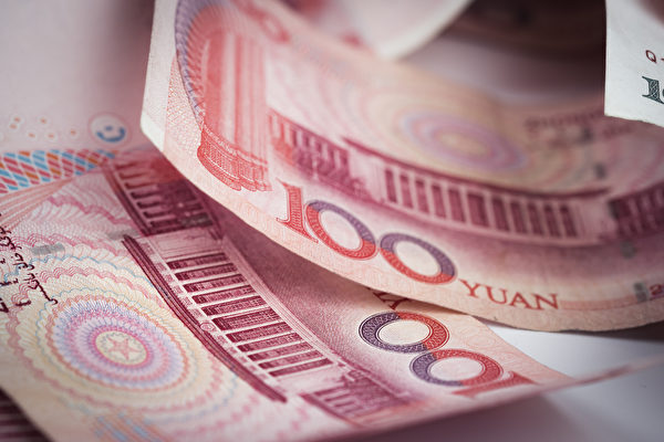 北京法官捲款外逃 中共急封口 海外掀波瀾