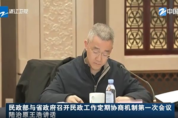 胡錦濤之子上海揭牌 暴露習大權旁落？