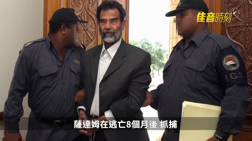 【佳音時刻】讓伊朗領導先走 中共膽寒推習重上官媒