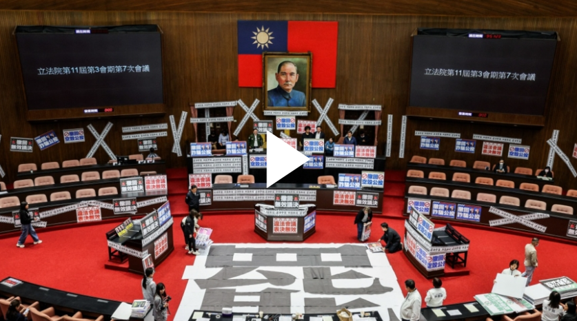 台灣首波大罷免7月投票 國際媒體高度關注