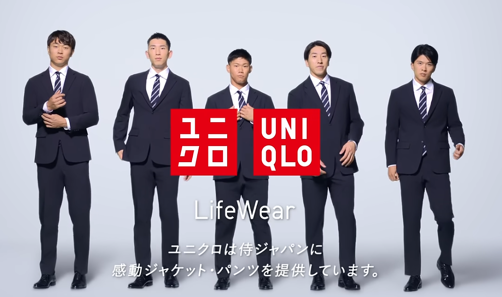 受中國市場拖累 優衣庫母公司利潤不及預期