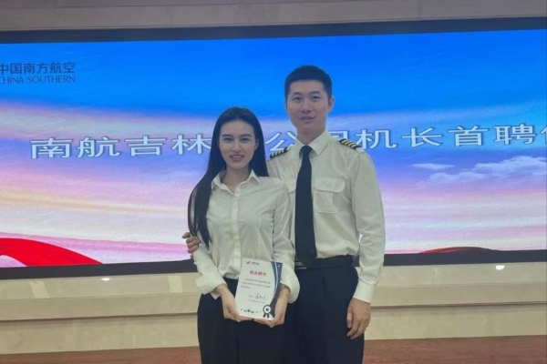 【一線採訪】南航機長刺傷高層 內幕爆光