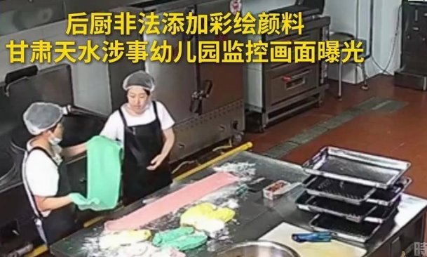 【時事金掃描】幼兒園血鉛毒醜聞 天水案映射全中國