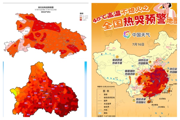 中國今年發高溫預警超2萬 民稱多人熱死
