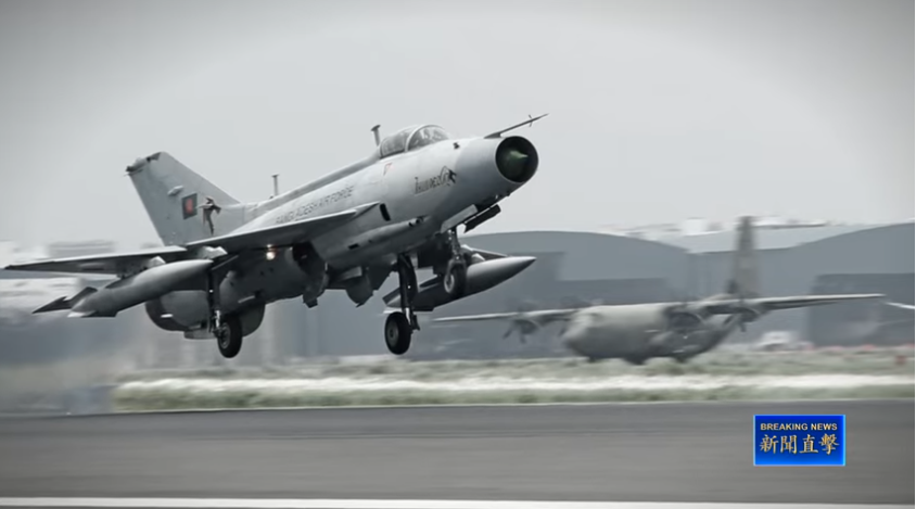 【新聞直擊】中製戰機 撞擊校園 塌方！中共軍委急了