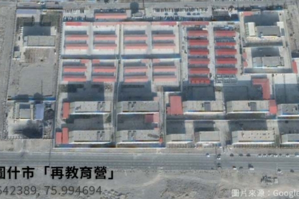 中共在新疆擬增6座器官移植中心 引活摘疑慮