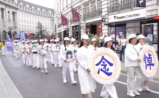 英法輪功學員游行反迫害 賀4.5億勇士「三退」