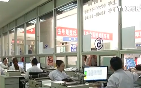 中國多省遲遲未公布社保繳費基數