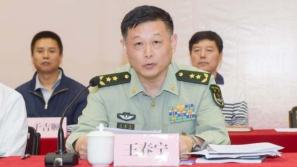 四将领人大代表资格被罢免 武警司令王春宁坐实出事(图)