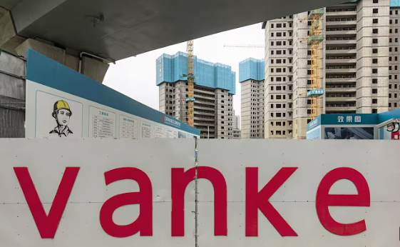 中國地產商萬科前三季度虧280億 負債3629億