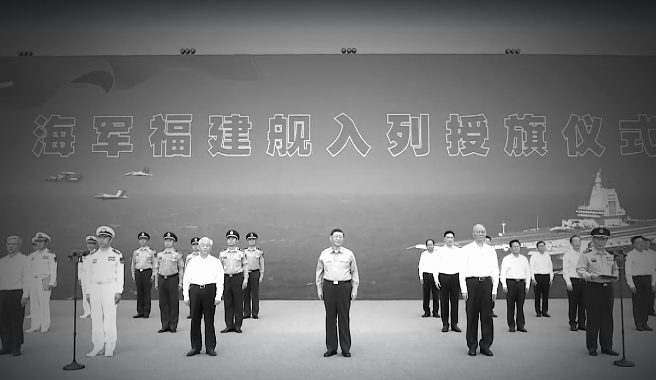 美專家：張又俠倒台引發黨內對習領導力質疑