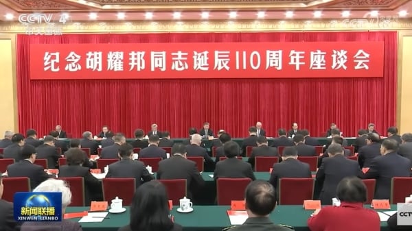 走投无路了？习拔高胡耀邦政治地位的背后算计(图)