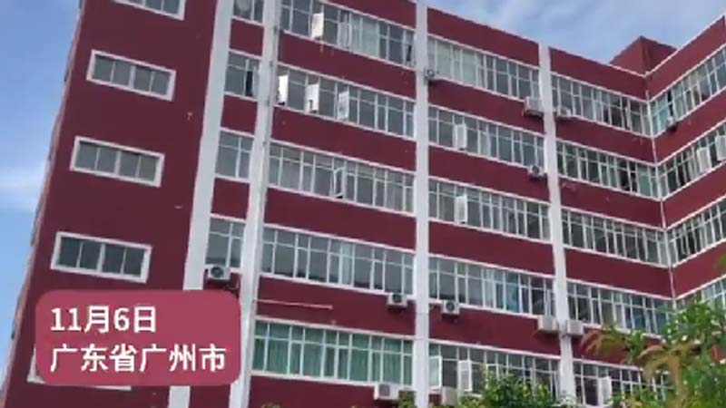 廣州小學瞞著家長抽血體檢 騙孩子說是祕密任務