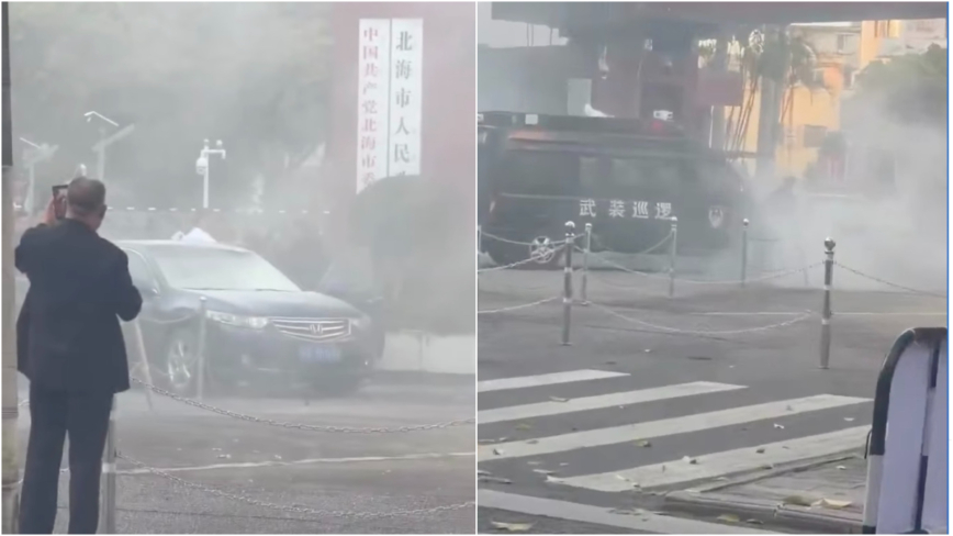 廣西北海轎車衝撞政府大門 公安開槍阻截（視頻