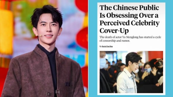 中共给学生洗脑？于朦胧案竟被写入中国初二试卷(组图)