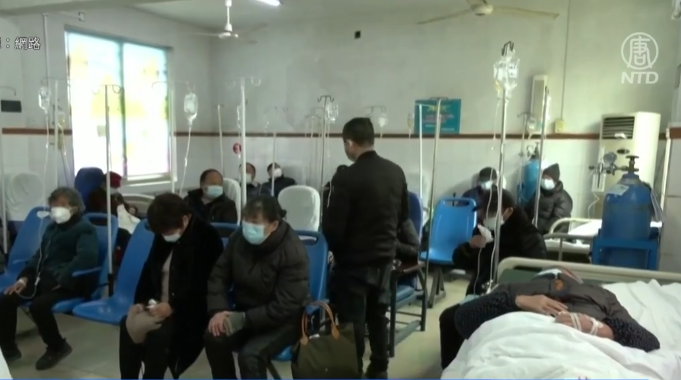中國疫情肆虐 重症和猝死增多引發恐慌