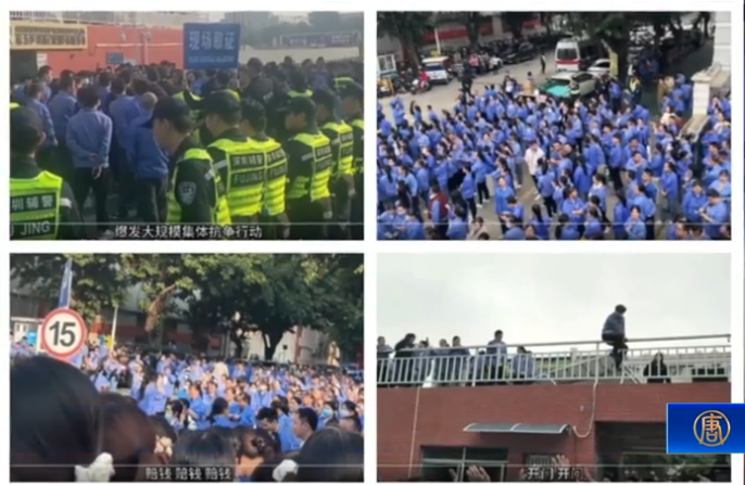 中國年末湧現討薪潮 黨媒喉舌欠工錢遭圍攻