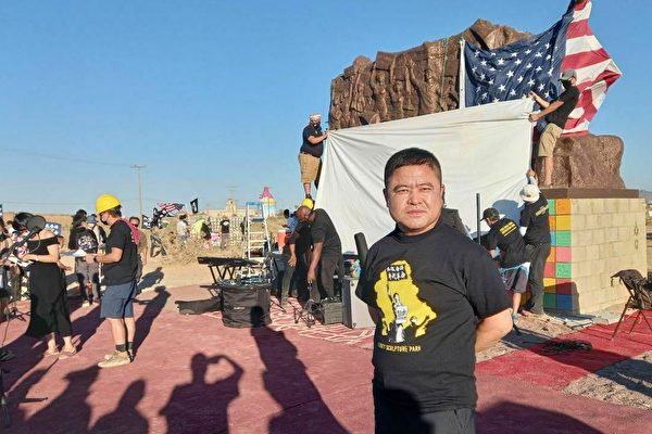 中共疑用美國技術監控逃美官員 受害者發聲