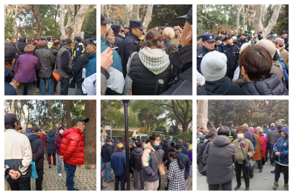 上海訪民公園喊冤 高喊「打倒共產黨」