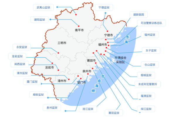 體制內人士：中國社會亂象叢生 官員躺平