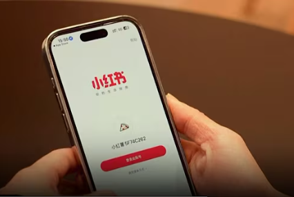 【佳音時刻】小紅書成「騙子集散地」 台灣禁用