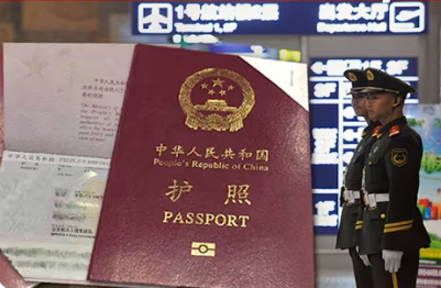 中共收缴护照！中国人想逃都难！(视频)