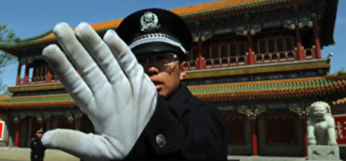 馬興瑞缺席政治局生活會 三常委中途離場