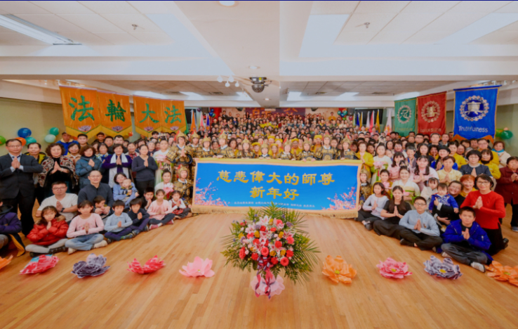 節日話感恩 大紐約法輪功學員恭祝李老師新年好
