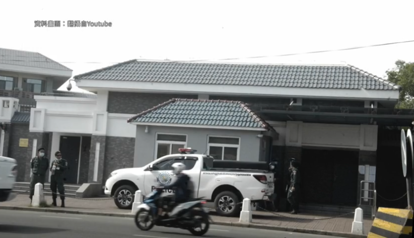 【禁聞】四川青年被困柬埔寨 求助中領館反「被賣」