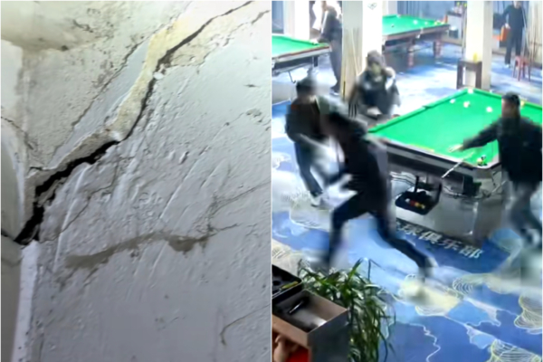 貴州凌晨發生4.5級地震 村民：墻壁開裂