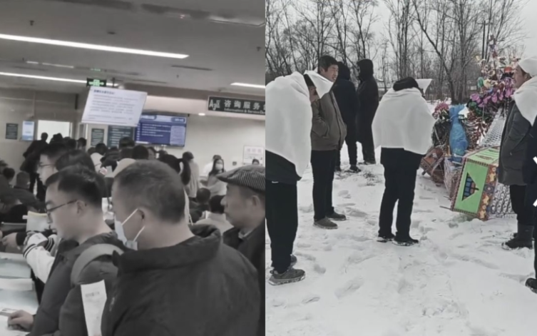 中國疫情再現高峰 殯葬業忙得不可開交