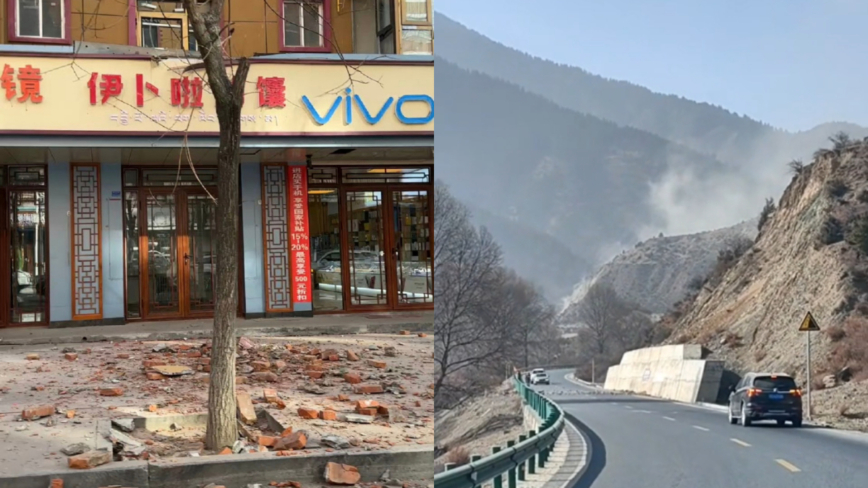 甘肅突發地震 民眾驚恐湧上街頭 多地山崩（視頻）