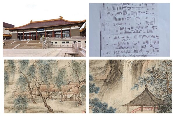 南博事件發酵之際 國家文物局副局長解冰免職