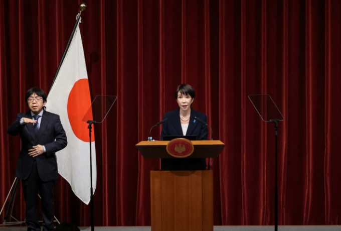 上任三個月 高市早苗宣布提前大選