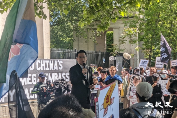 中共被爆駐英使館擬建208地下室 多團體擬抗議