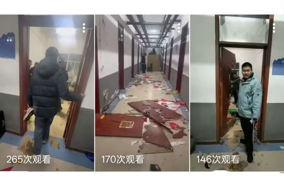 山東戒網癮學校爆發抗議潮 網絡上廣傳