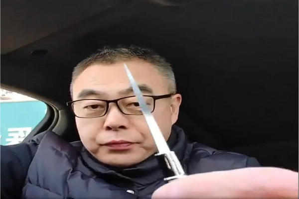 藏刀圓珠筆再現中國校園 危險文具屢禁不絕