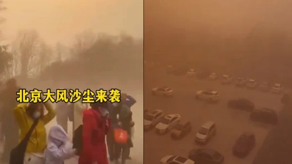 当沙尘暴来袭 你必须知道的防护要点(组图)