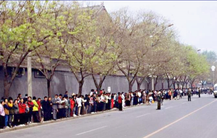 「4.25」內幕爆料：江澤民非法定性並部署當日屠殺