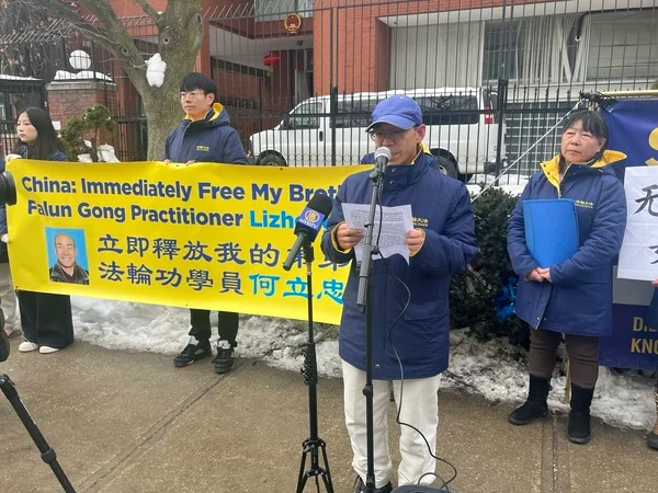 新年难团圆 加拿大法轮功学员吁营救大陆亲友(组图)
