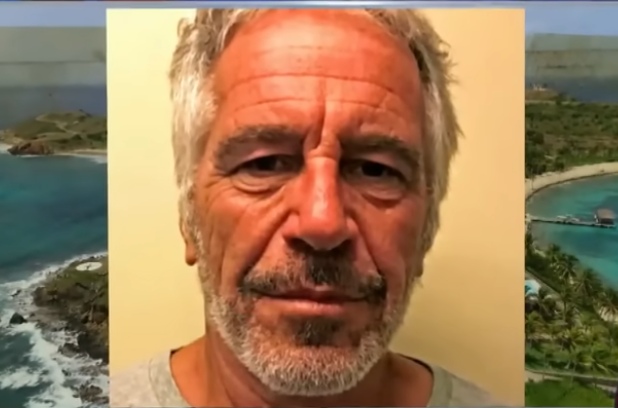 北京清華大學與愛潑斯坦接觸 談開設美分校