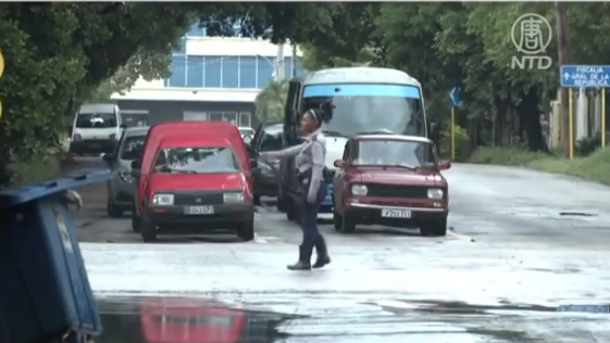 【華府訪談】退役海軍少將：古巴政權更迭近在眼前