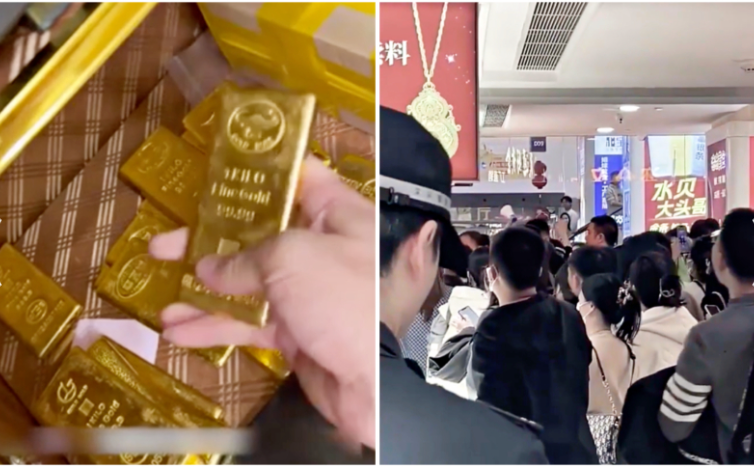 【禁聞】深圳官商勾結下的黃金詐騙產業