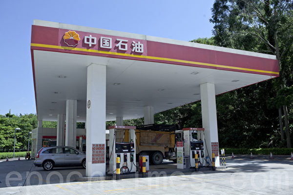 美財長：中國超過一半能源來自中東