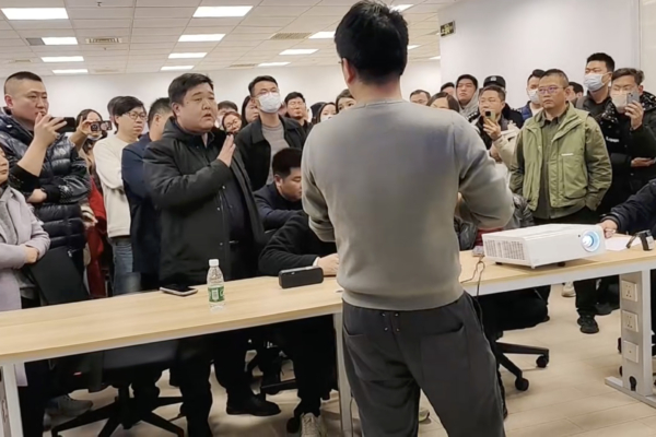 中國知名工業品電商爆雷 千家供應商血本無歸