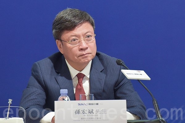 陸企融創中國預計2025年虧損130億